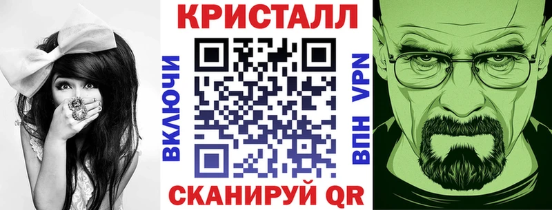 хочу наркоту  Химки  АМФ 97% 