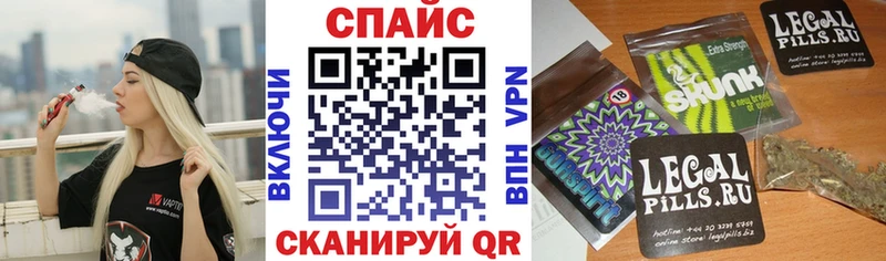 дарнет шоп  Химки  ОМГ ОМГ ONION  Бутират 1.4BDO 