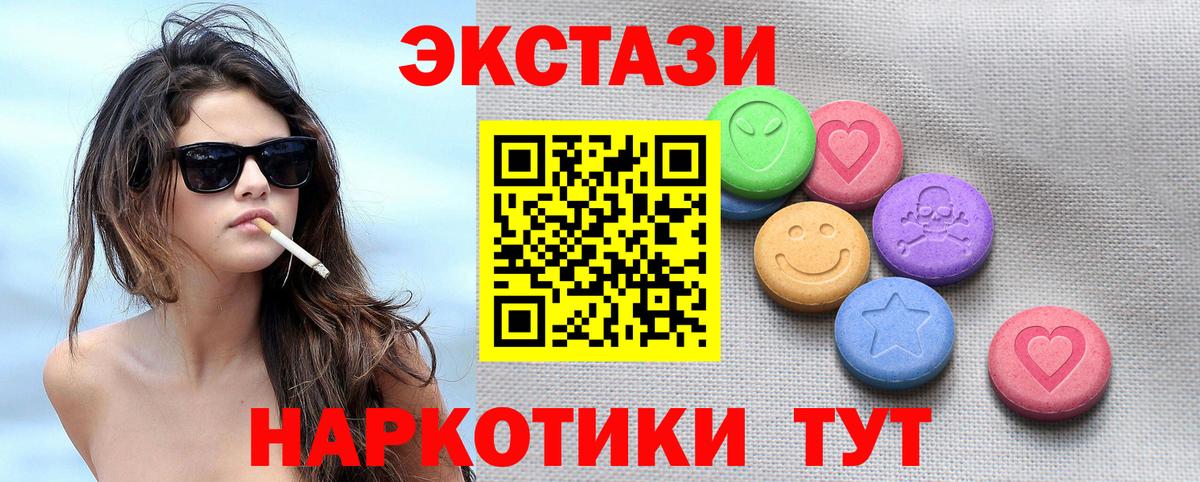 LSD-25 Химки