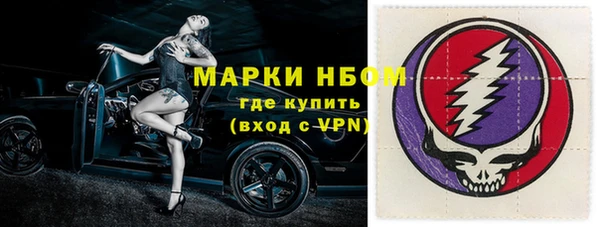 кокаин VHQ Навашино