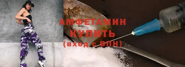 ПСИЛОЦИБИНОВЫЕ ГРИБЫ Наволоки