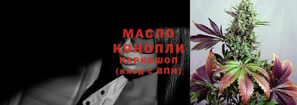 кокс Абинск