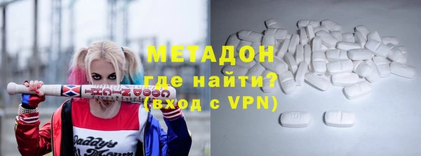 кокс Абинск