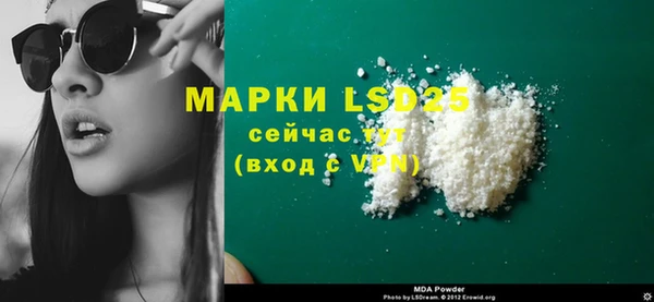 кокаин VHQ Навашино
