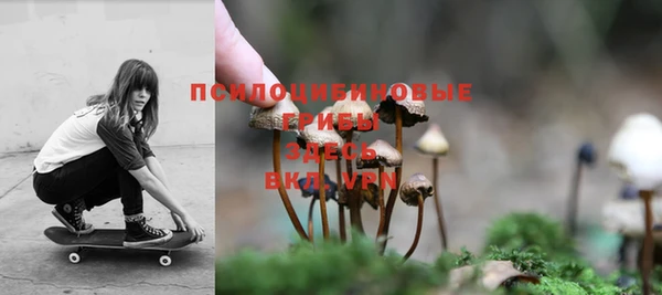 кокс Абинск