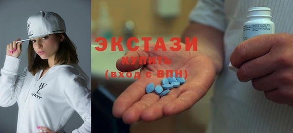 кокс Абинск