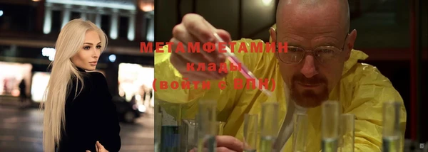 наркотики Абдулино