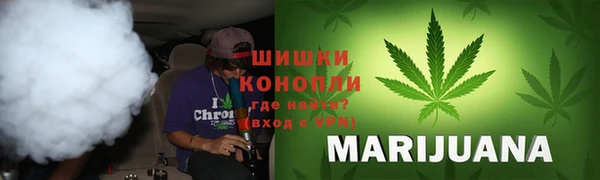 наркотики Абдулино