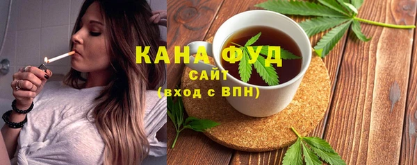 ПСИЛОЦИБИНОВЫЕ ГРИБЫ Наволоки