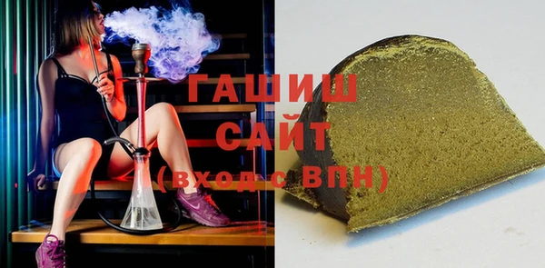 наркотики Абдулино