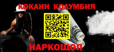 прущие крисы Славгород