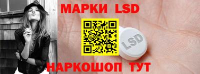 метадон Сланцы