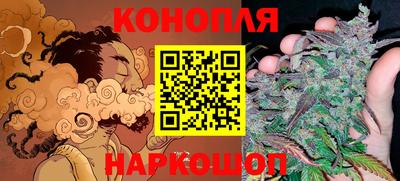 кокс Славянск-на-Кубани