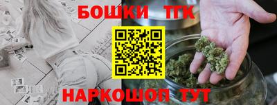 прущие крисы Славгород