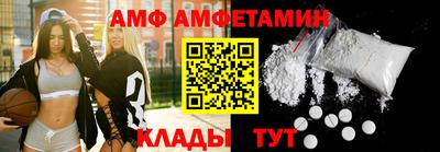 метадон Сланцы