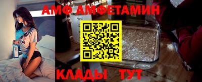 метадон Сланцы