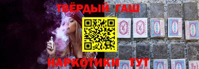 прущие крисы Славгород