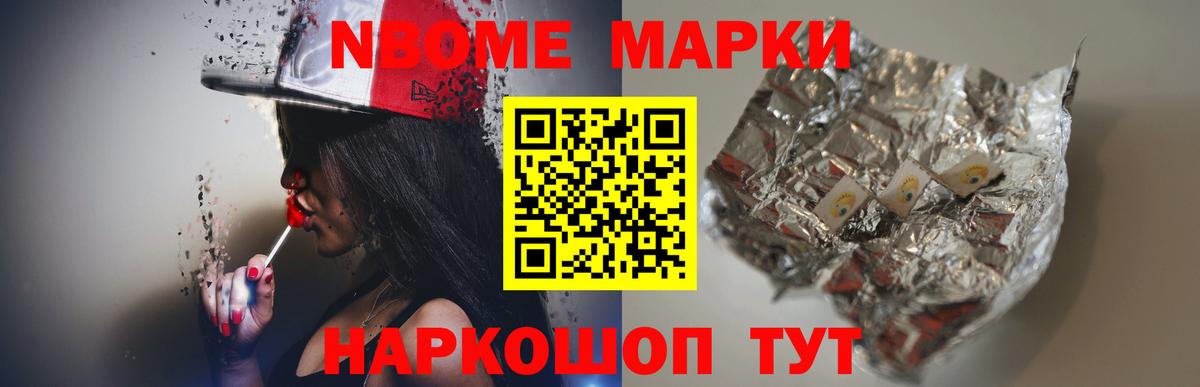 ЛСД экстази ecstasy Химки
