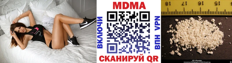 MDMA Molly  Химки 