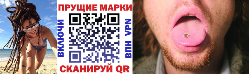 купить  сайты  Химки  Марки NBOMe 1,5мг 
