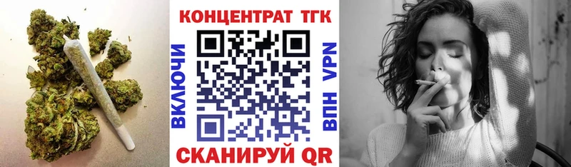купить   Химки  ссылка на мегу маркетплейс  ТГК THC oil 